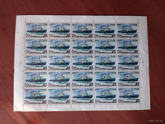 СССР 1978 ЛЕДОКОЛ