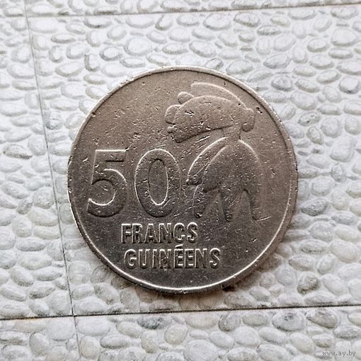 50 франков 1994 года Гвинея.