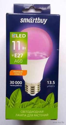 Фито лампа  для растений 11Вт, Е27