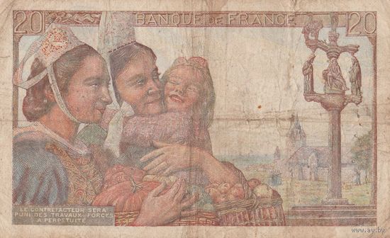 Оригинальная банкнота - Двадцать франков. Рыбак. 1940-ые