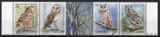 Сербия 2017. Совы. Сцепка 4 марки (718)