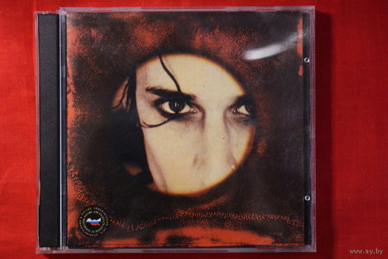 Ours – Distorted Lullabies (2001, CD)