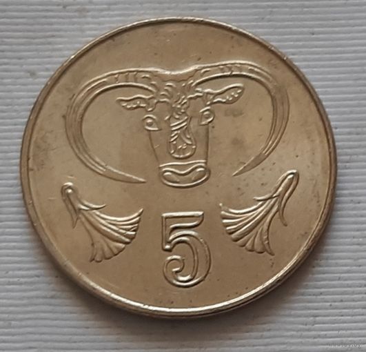 5 центов 2004 г. Кипр