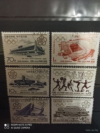 Корея 1987, спорт