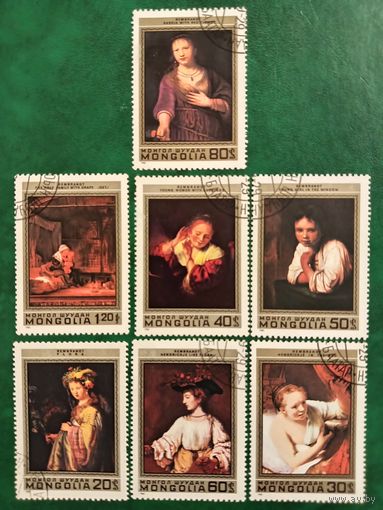 Монголия 1981. Живопись. Рембрандт. Полная серия