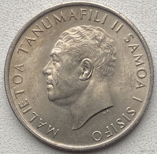 Самоа и Сисифо 10 сене 1967 г.