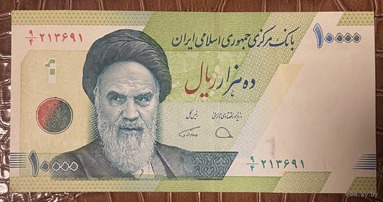 Банкнота Иран 10000 риалов 2017 год.  Рухолла Мусави Хомейни. НЕ БЫЛА В ОБОРОТЕ