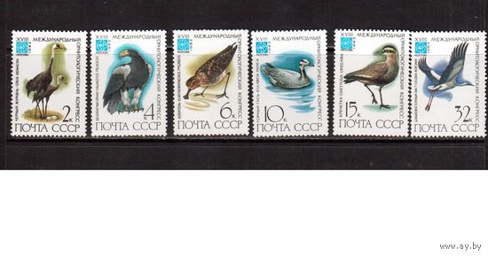 СССР-1982, (Заг.5231-5236)  ** , Фауна, Птицы