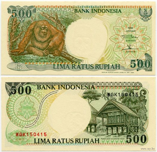 Индонезия. 500 рупий (образца 1992 года, выпуск 1994, P128c, UNC)