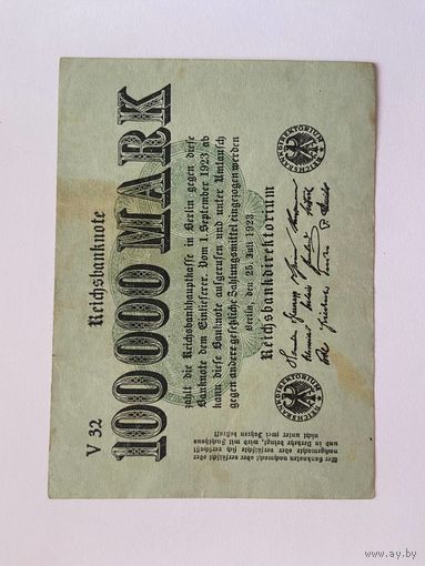 100000 марок Германской империи