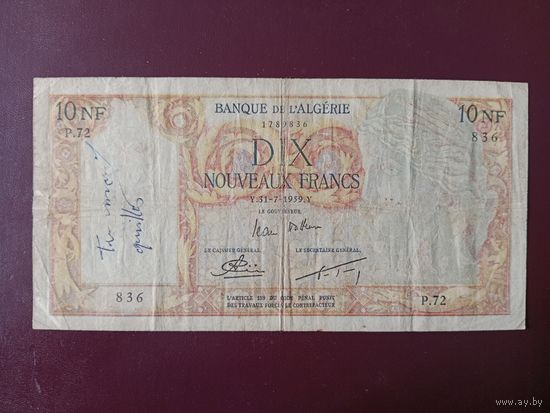 Алжир 10 новых франков 1959