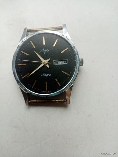 ЧАСЫ ЛУЧ КВАРЦ СССР (2)