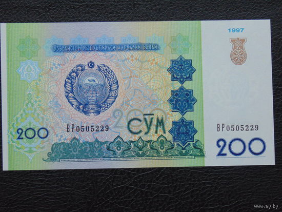 Узбекистан 200 сум, BP (1997) UNC.