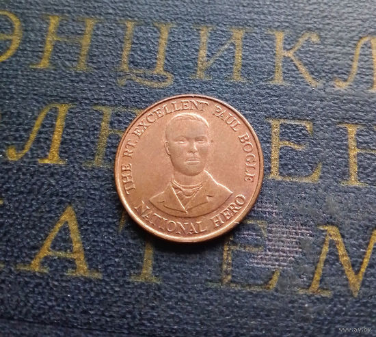 10 центов 1996 Ямайка #02 aUNC