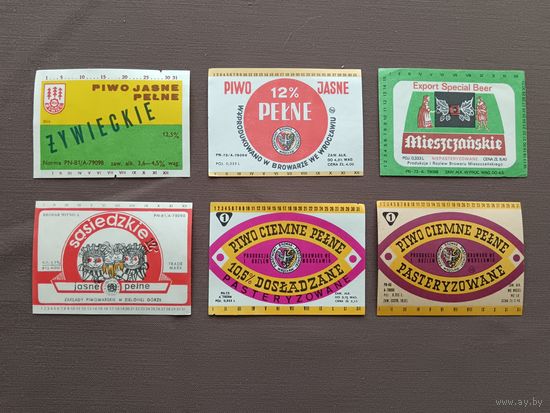 Польские пивные этикетки, все разные, цена за одну шт., см. описание лота, ю-905-8 (3534