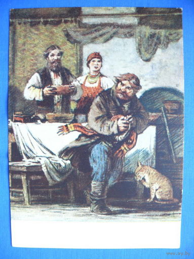 Таранов М., Демьянова уха (иллюстрация к басне И. А. Крылова), 1956, чистая.