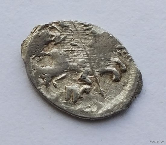 Федор Иванович 1584-1598 гг. Копейка. Псковский денежный двор. (74)