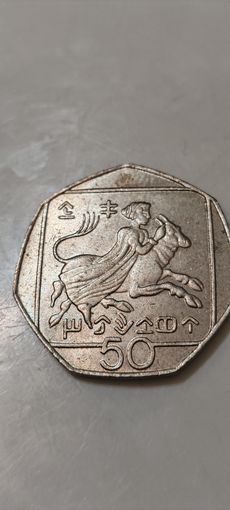Кипр 50 цент 2002