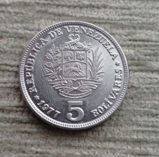 Werty71 Венесуэла 5 боливаров 1977