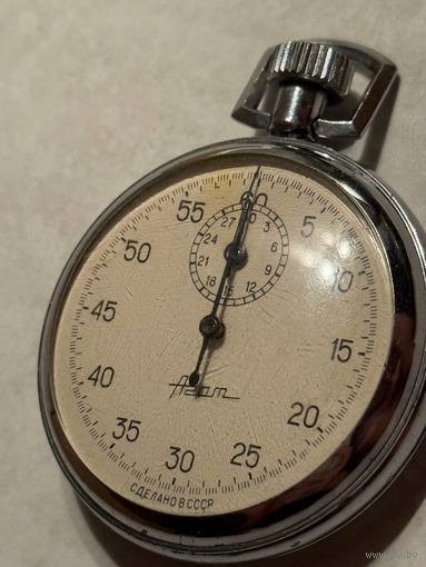 Секундомер Агат СССР