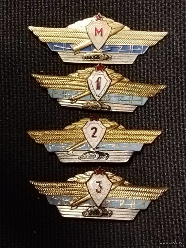 Значки классности