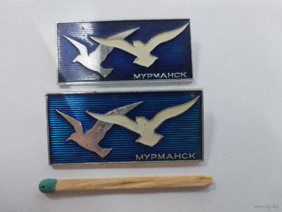 Знак. Мурманск, чайки. цена за 1 шт.