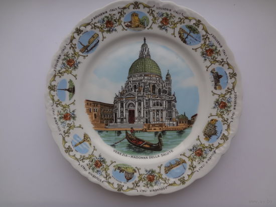 Тарелка настенная Венеция. Церковь Санта-Мария-делла-Салюте.