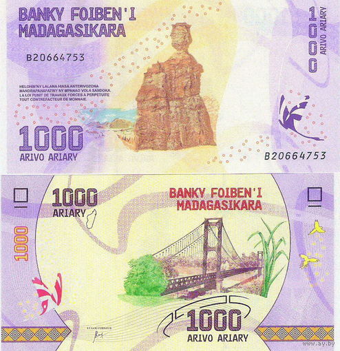 Мадагаскар 1000 ариари 2017 год UNC