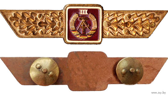 ГДР. Офицерская классность Нац армии. 3 класс.