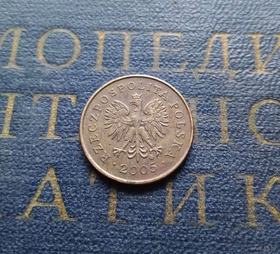 2 гроша 2005 Польша #04