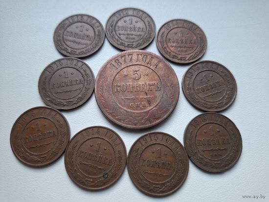 Чердачная медь с 1 копейки!