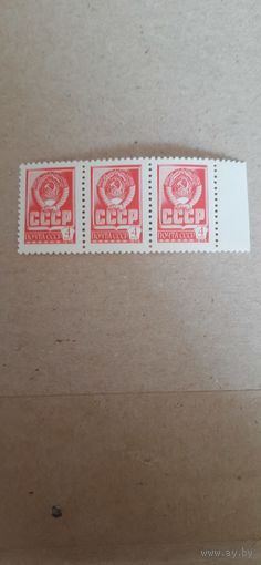 СССР. Стандарт. 1978г. чистая