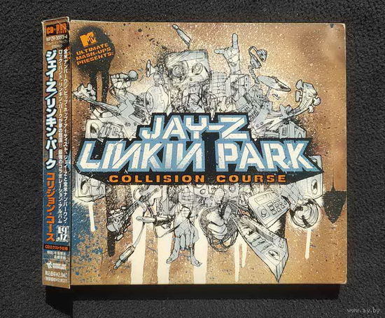 CD,(Japan) Jay-Z / Linkin Park – Collision Course (CD+DVD)