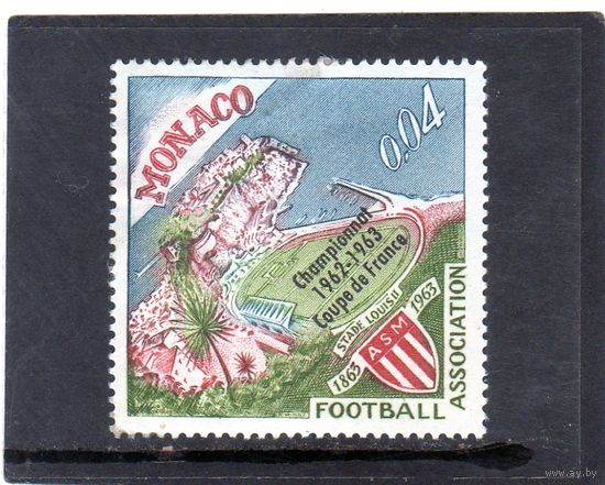 Монако. Mi:MC 747.Стадион Людовика II; Эмблема футбольного клуба AS Monaco. Серия: Британская футбольная ассоциация, 100 лет.1863-1963.