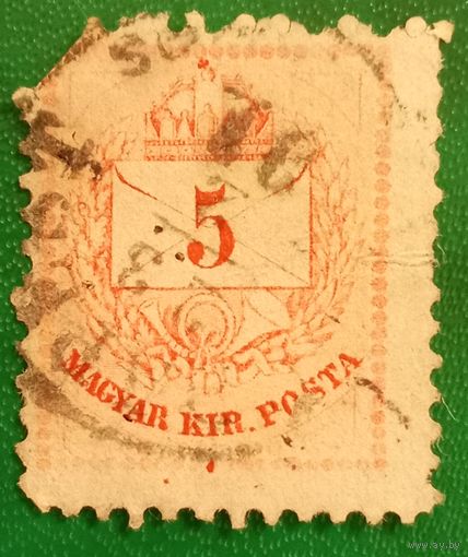 Венгрия 1871. Герб Венгрии