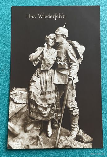 Германия 1-я Мировая война. Милитария Немецкий солдат - встреча / подписана 1917 год