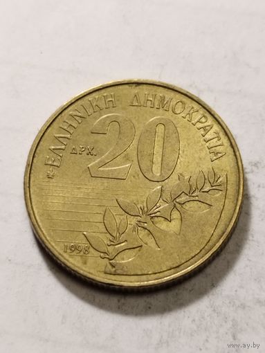 Греция 20 драхм 1998
