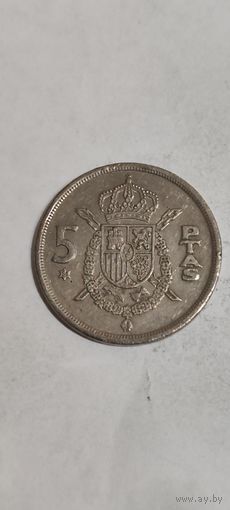 Испания 5 песет 1975 (88)