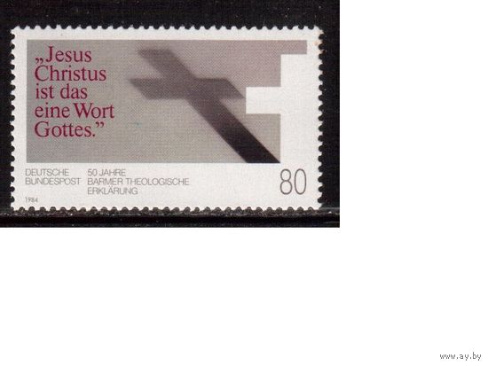 Германия(ФРГ)-1984,(Мих.1214), ** , Религия,