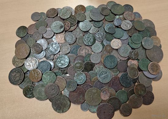 Часть комплекса царской меди. 290шт. Мелкая-крупная