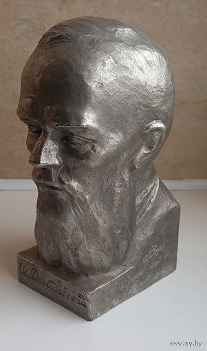 Ф.М.Достоевский.Бюст.
