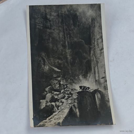 До 1917 года   открытка