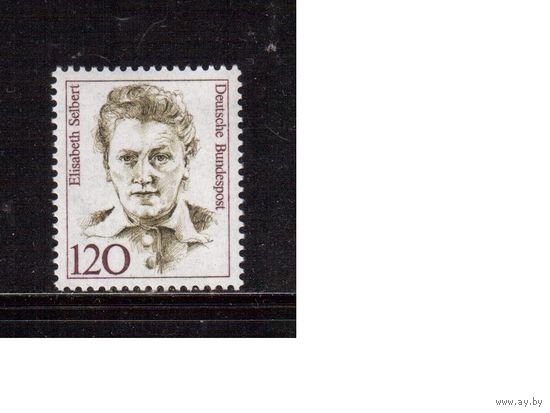 Германия(ФРГ)-1987,(Мих.1338), ** , Стандарт, Известные женщины