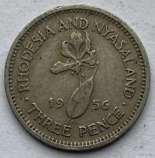 Родезия и Ньясаленд 3 пенса 1956 г.