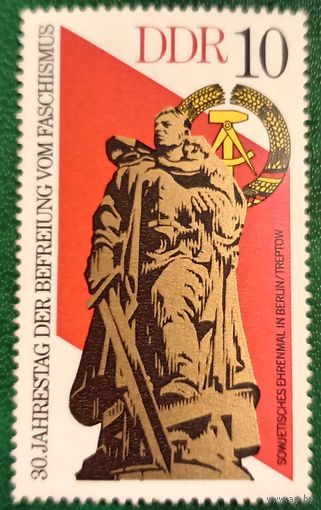 ГДР 1975. 30 летие освобождения от фашизма