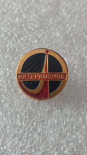 Значек знак Интеркосмос