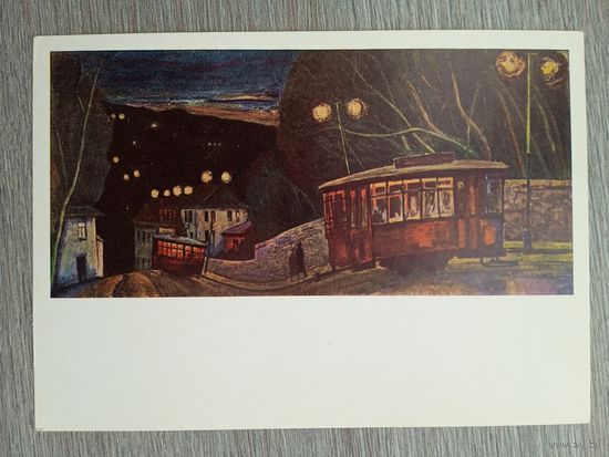 Трамвай. Лошаков. Старый Владивосток