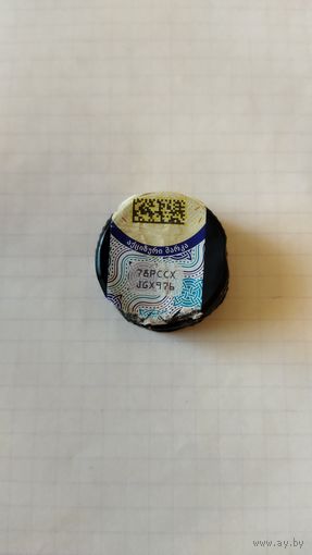 Крышка от вина.
