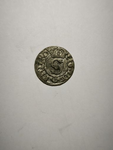 1 солид 1623 мд Быдгощ