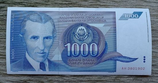 Werty71 Югославия 1000 динаров 1991 банкнота